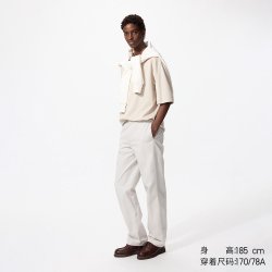 直筒无褶休闲长裤 男女款 488458