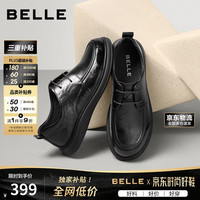 百丽 质感商务休闲皮鞋男牛皮通勤上班鞋A2323AM6 黑色-系带 39
