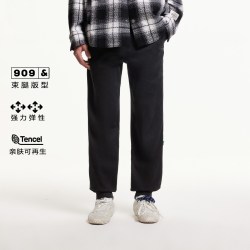 杰克琼斯 廓形松紧抽绳阔腿 男士牛仔裤