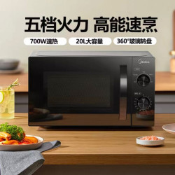 美的 M1-L213B 微波炉 20L