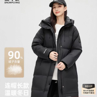 雪中飞 2025冬女士中长款羽绒服连帽加厚保暖韩版廓形纯色