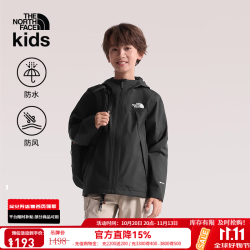 北面 童装男女儿童抓绒三合一冲锋衣两件套防水外套户外外套|8AKB JK3/宇宙黑 160 (XL) 适合151-160cm