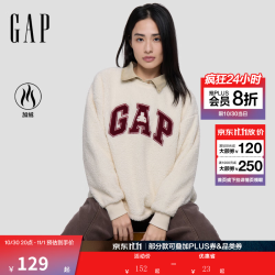 Gap 女装2025秋季Logo毛巾绣仿羊羔绒宽松卫衣休闲上衣792563 象牙白 S (160/84A)亚洲尺码