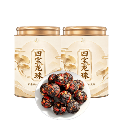 悠茗山 小种红茶四宝龙珠茶叶250g*2罐