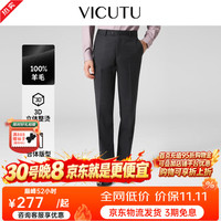 威可多 3D立体整烫 100%纯羊毛 黑色 34 男士西裤