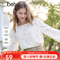 百图 2502T42 法式方领宽松 米白 S 女士衬衫