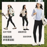 蕉下 打底裤女鲨鱼裤外穿高腰收腹提臀补贴好价