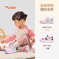 安踏 女宝宝鞋子二棉鞋加绒鞋2026冬季新款一脚蹬婴幼儿童鞋保暖