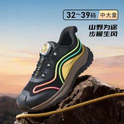 泰兰尼斯 秋季儿童户外徒步登山鞋男童轻便缓震运动鞋女童休闲舒适校园童鞋
