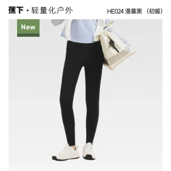 蕉下 【加绒微喇】女士休闲裤