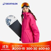迪卡侬 SNB500女士单板滑雪外套防水保暖冬季户外 兰花粉 M-5907892