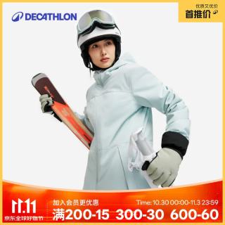 迪卡侬 滑雪衣滑雪服女士防风保暖带雪裙防水初学入门-5685615