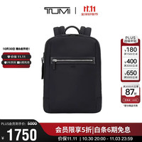 TUMI 066784DO 男士双肩包 黑色
