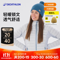 迪卡侬 2024新款滑雪服户外短款滑雪服防寒服保暖 女/白色 M