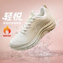 特步 秋冬加绒保暖女棉鞋软底支撑舒适休闲鞋女鞋