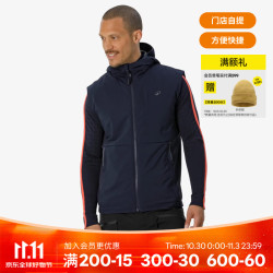 迪卡侬 滑雪服马甲内搭男士无缝滑雪马甲夹克防风保暖透气 黑色 L