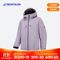 迪卡侬 滑雪服男女通用单板滑雪外套防水保暖夹克户外冬季运动加厚防风 紫色 L