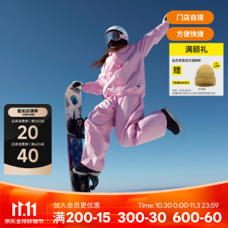 迪卡侬 成人和儿童滑雪护目镜G500 适用于晴好天气- ASIA BLUE 护目镜 S