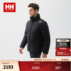 HELLY HANSEN, HH 海丽汉森hh冬保暖鸭绒日常休闲都市短款羽绒服面包服 黑色 2XL