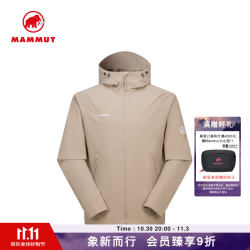 猛犸象 Macun 2.0 男士户外防泼水弹性舒适夹克外套软壳 沙迹棕 L