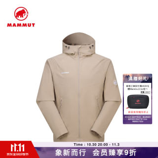 猛犸象 Macun 2.0 男士户外防泼水弹性舒适夹克外套软壳 沙迹棕 L