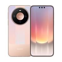 华为 Mate 90 12GB+256GB 晶格粉 麒麟9030