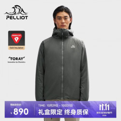 伯希和 Primaloft金标P棉户外棉服男女保暖冬季外套11340303灰L