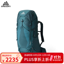 格里高利 MAVEN无域 轻量徒步旅行背包 石板蓝 XS/SM 48L