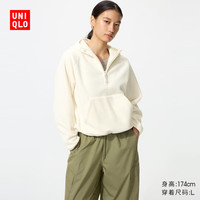 今日必买：优衣库 摇粒绒半拉链连帽套头衫女装487604