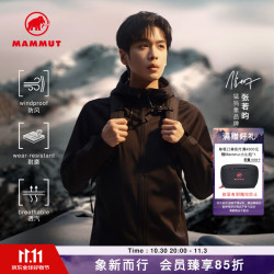 猛犸象 Clion 男女同款户外防风耐磨连帽夹克外套软壳 黑色 2XL