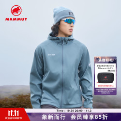 猛犸象 Clion 男女同款户外防风耐磨连帽夹克外套软壳 刻岩灰 （新色） L