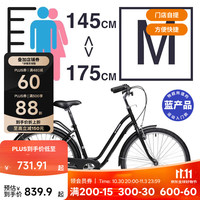 迪卡侬 ELOPS 100 普通自行车 8480274 黑色 M