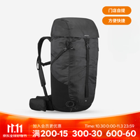 迪卡侬 MH100 大容量背负系统 曜石黑 35L 旅行背包
