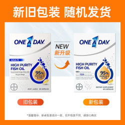 ONE A DAY 拜耳水晶深海鱼油95%高纯度Omega3DHA+EPA 60粒/盒1320mg