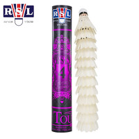 RSL 羽毛球亚狮龙RSL飞行稳定 耐打比赛用球10桶装 RSL4号-77速 10筒