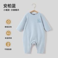 贝肽斯 快抢 贝肽斯宝宝睡衣春秋款纯棉男童护肚连体衣儿童分腿睡衣女童家居服