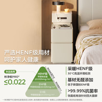 林氏家居 岩板边柜侧边几旁茶水柜茶几餐边客厅用高级感ZQ1O