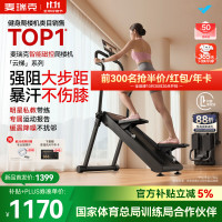 评论有奖：服饰运动双11 值友专享帮你再省一笔