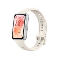 华为 手环11 智能运动手环 NFC版
