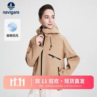 navigare 小帆船2026秋季新款百搭女士户外防风宽松冲锋夹克短外套