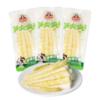 吉食道 泡椒竹笋 精品罗汉笋尖尖 500g
