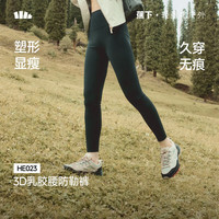 蕉下 打底裤女鲨鱼裤外穿高腰收腹提臀裤瑜伽芭比裤HE023 漫暮黑 L