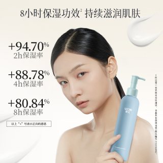 乐比 温感身体乳保湿滋润秋冬补水全身持久留香不粘腻玻尿酸润肤乳