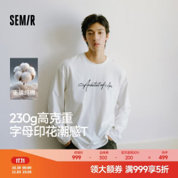 森马 109725101204 纯棉长袖T恤 本白10102 S