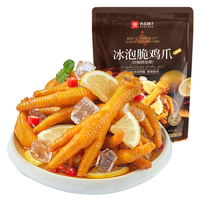 良品铺子 冰泡脆柠檬酸辣味鸡爪 400g  9-12只