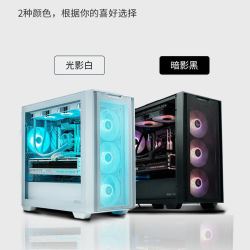华硕 追影A21 台式电脑主机MATX中塔侧透机箱电源