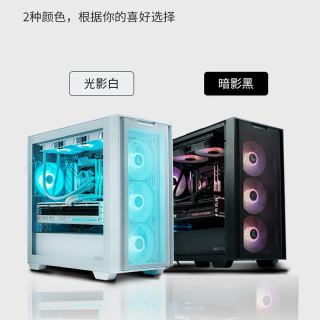 华硕 追影A21 台式电脑主机MATX中塔侧透机箱电源