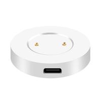 88VIP：表带哥 适用荣耀Magic充电器honor watch magic手表磁吸式充电底座数据线