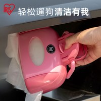 爱丽思 宠物拾便器 狗狗用品狗狗夹便器捡屎粪便清理 FN-160蓝色 小