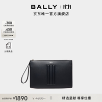 BALLY 深蓝色牛皮革男士手拿包